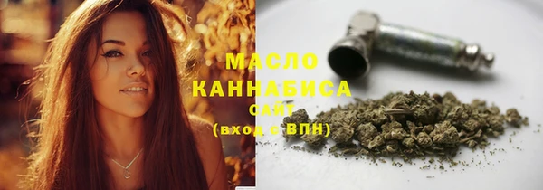 MDMA Premium VHQ Беломорск